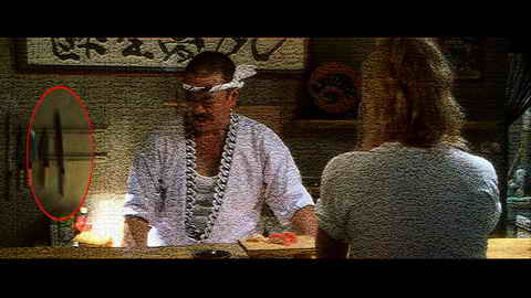 Fehlerbild [09] zum Film 'Kill Bill - Vol. 1'