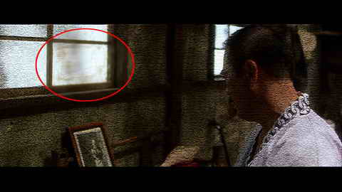 Fehlerbild [11] zum Film 'Kill Bill - Vol. 1'