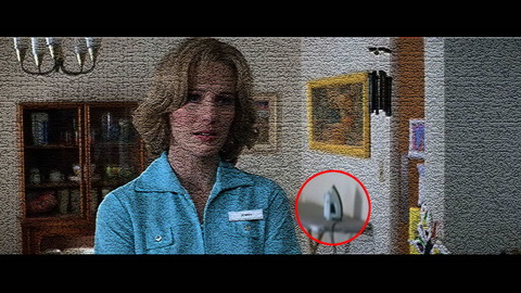 Fehlerbild [14] zum Film 'Forrest Gump'