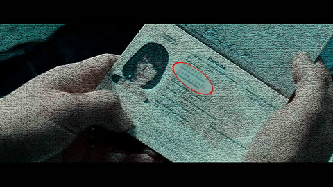 Fehlerbild [08] zum Film 'Unknown Identity'
