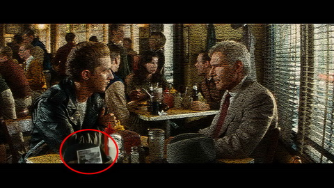 Fehlerbild [06] zum Film 'Indiana Jones und das Königreich des Kristallschädels'