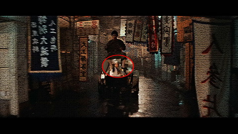 Fehlerbild [12] zum Film 'Indiana Jones und der Tempel des Todes'