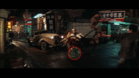 Fehlerbild [13] zum Film 'Indiana Jones und der Tempel des Todes'