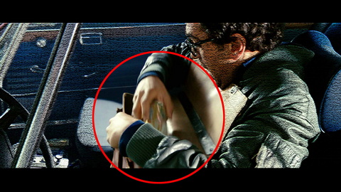 Fehlerbild [01] zum Film 'Fack ju Göhte'