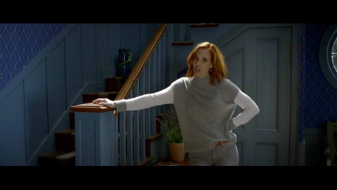 Screenshot [08] zum Film Babysitter, The