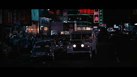 Screenshot [02] zum Film 'James Bond - Man lebt nur zweimal'