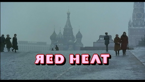 Titelbildschirm vom Film Red Heat